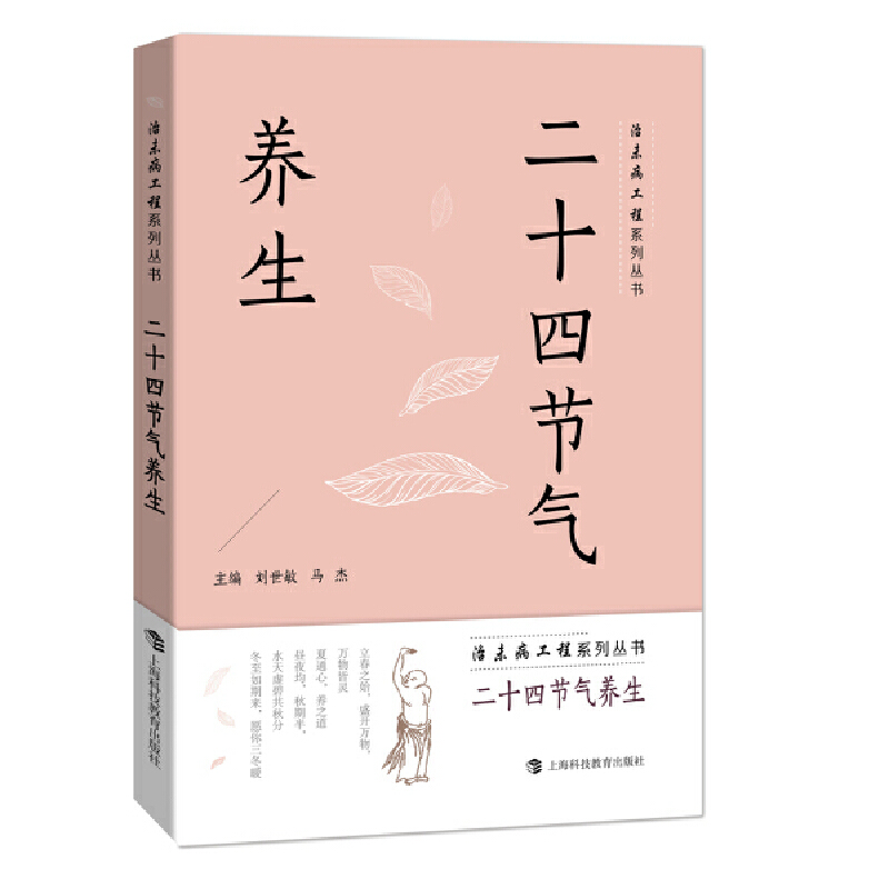 ��ʮ�Ĺ�(ji��)���B(y��ng)������δ������ϵ�Ѕ�����