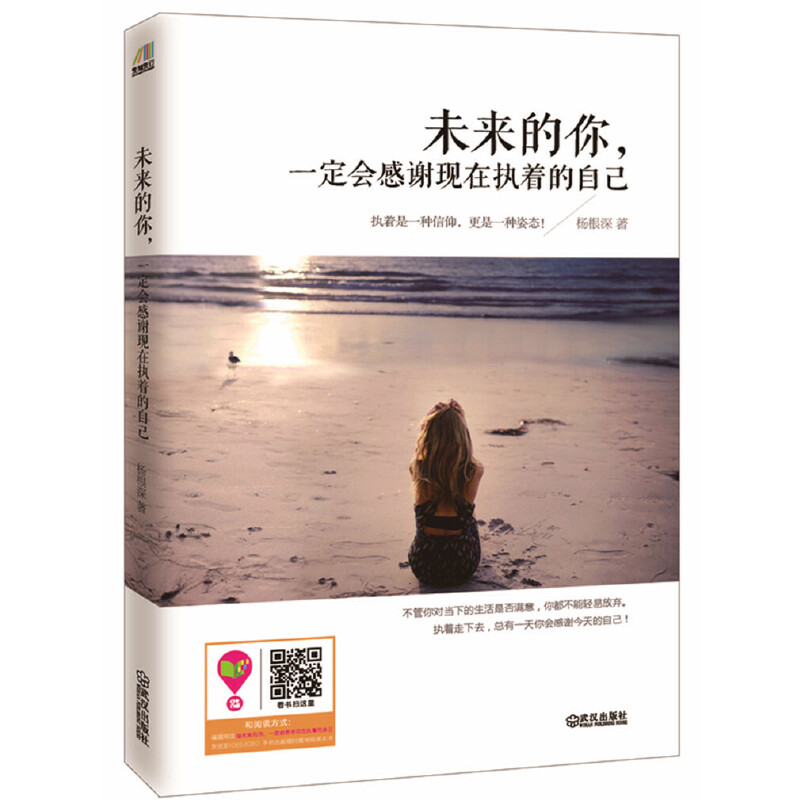 δ��(l��i)���㣬һ����(hu��)���x�F(xi��n)�ڈ�(zh��)�����Լ�