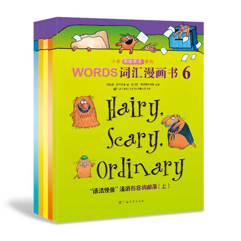 Words�~�R������ ��6-10��