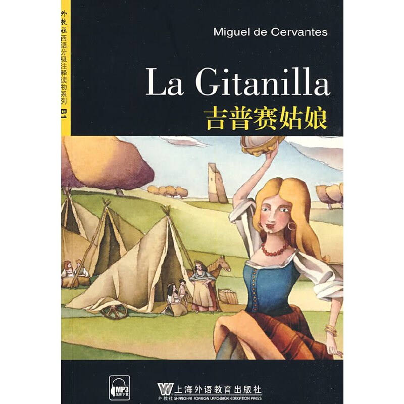 ������������Z�ּ�ע��x�����ِ����