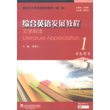 �C��Ӣ�Z(y��)�l(f��)չ�̳̣��ČW(xu��)��x1���W(xu��)���Õ�(sh��)��