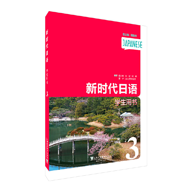 �r�����Z ��3�� �W(xu��)���Õ�