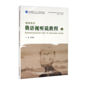 ���Z���I(y��)�������̲ģ����Zҕ �f�̳�1�̎��Õ�