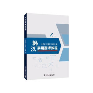 �n�h��(sh��)�÷��g�̳�