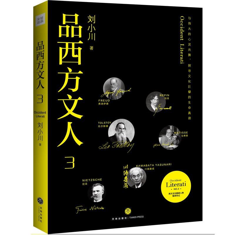 Ʒ��������3(��������ă�(y��u)�|(zh��)�Z���x��)