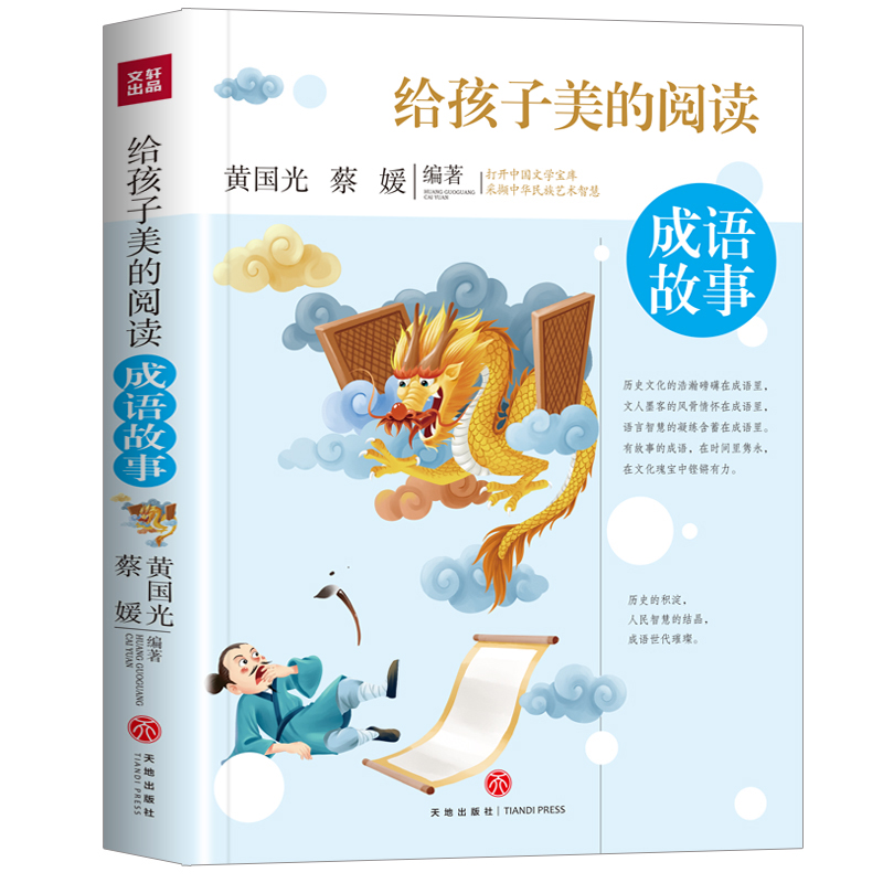 �o����������x ���Z���£����_�ČW(xu��)�������ɔX���A����ˇ�g(sh��)�ǻۣ�