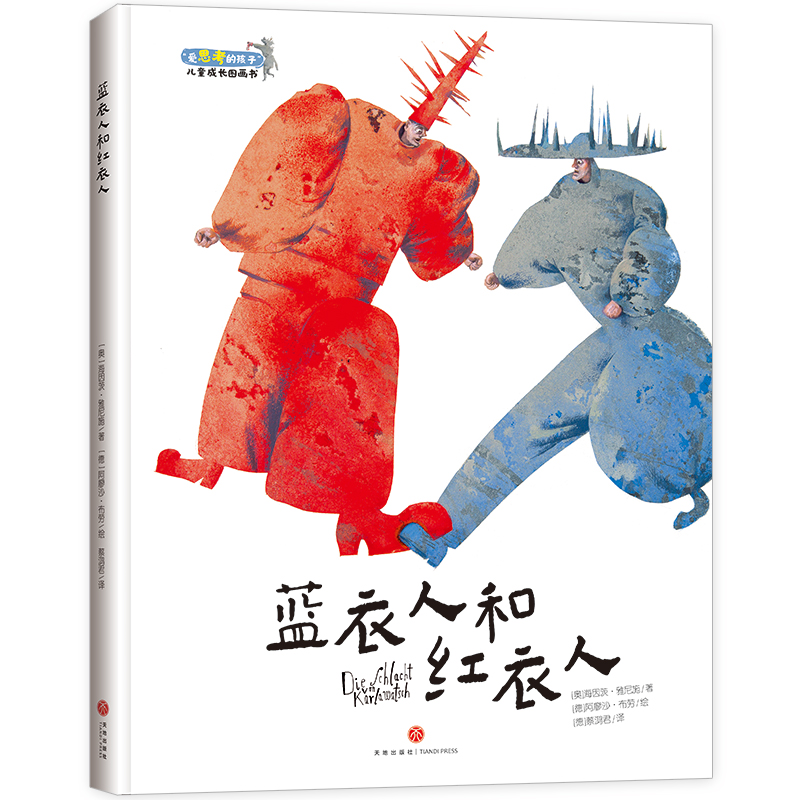 �{(l��n)���˺ͼt����