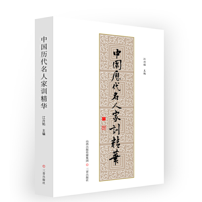 �Ї��v�����˼�Ӗ���A