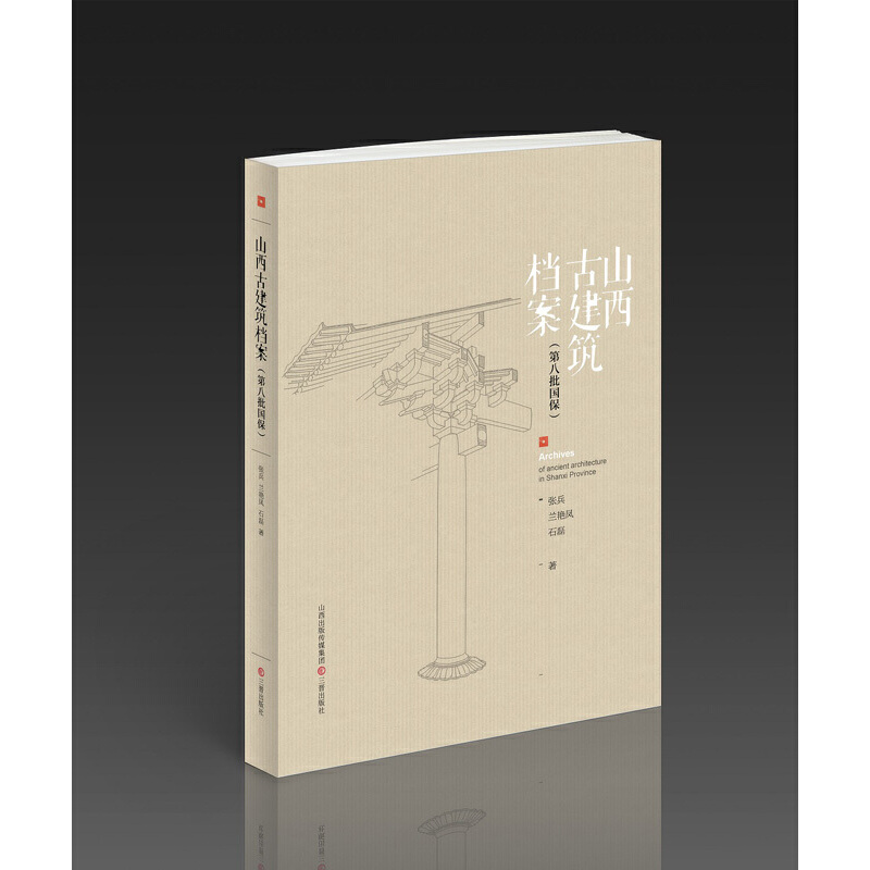 ɽ���Ž����n�����ڰ���������