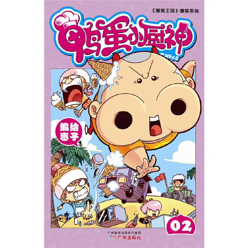 ����С�N��2