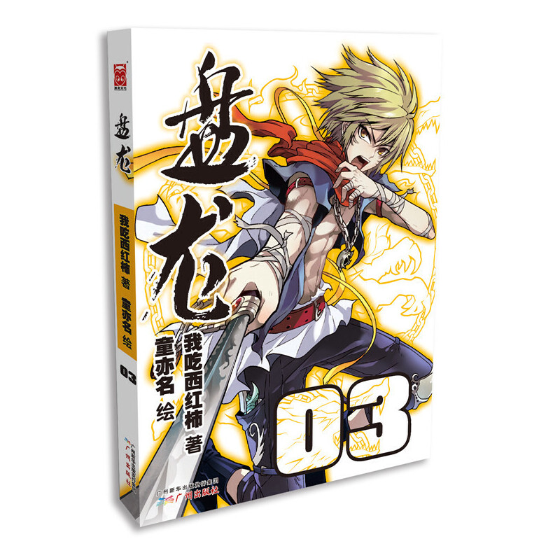 �P(p��n)��3�����c(di��n)���ľW(w��ng)�ĳ����˚������ҳ����t���Ľ�(j��ng)�������Ʒ���P(p��n)�����ľ�������(hu��)����֪������(hu��)��ͯ������(zh��)�P�������ô�����