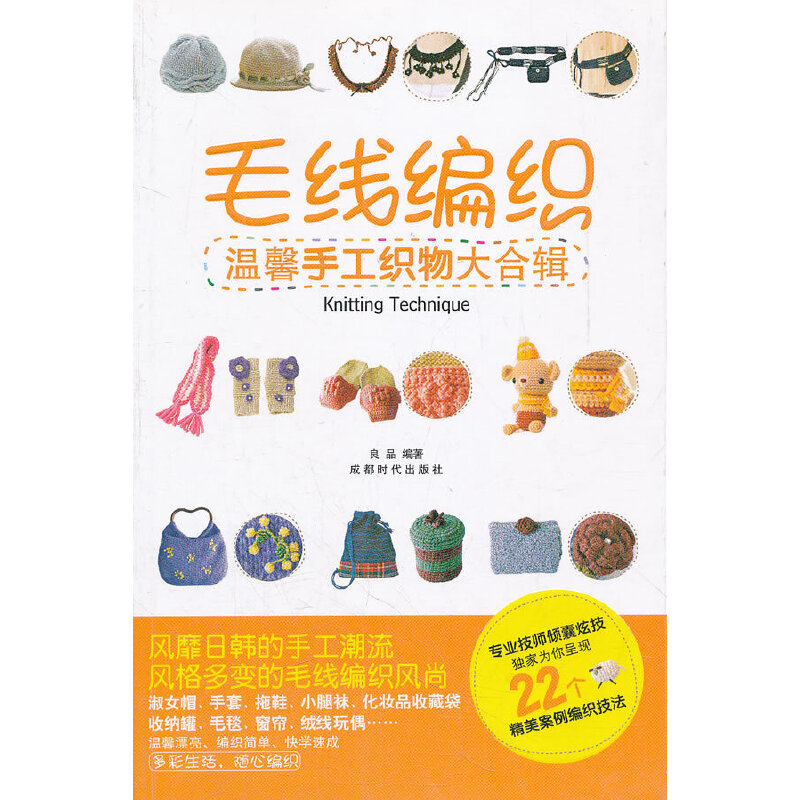 ë������(��ܰ�ֹ�������݋)