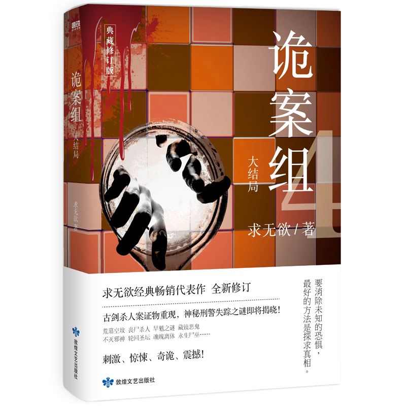 Ԏ���M.��һ��.��Y(ji��)��