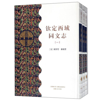 �J������ͬ��־�����b��3��(c��)��/�½��Ď�