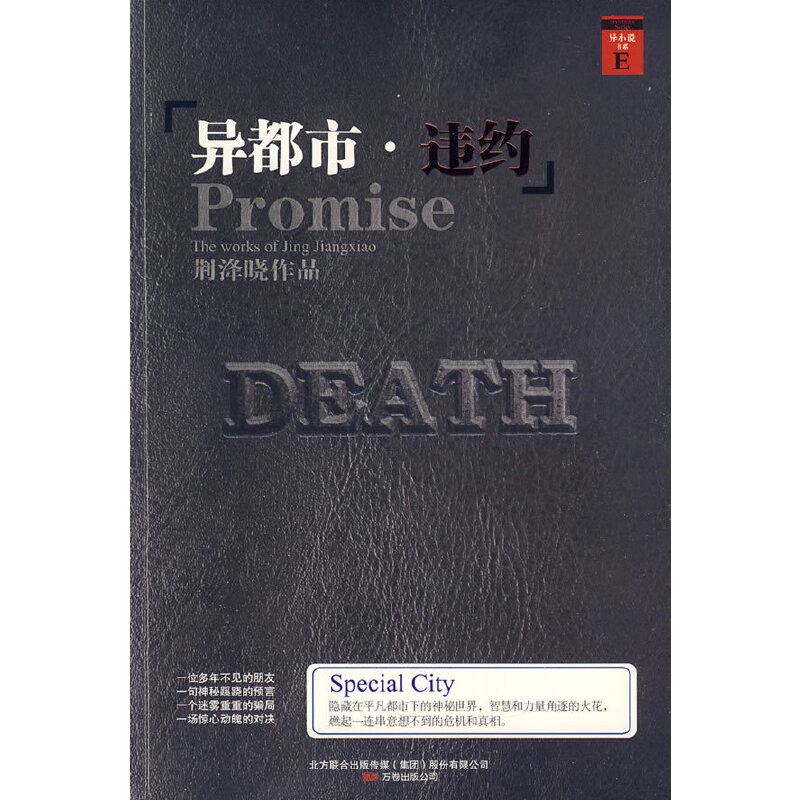 �����У��`�s