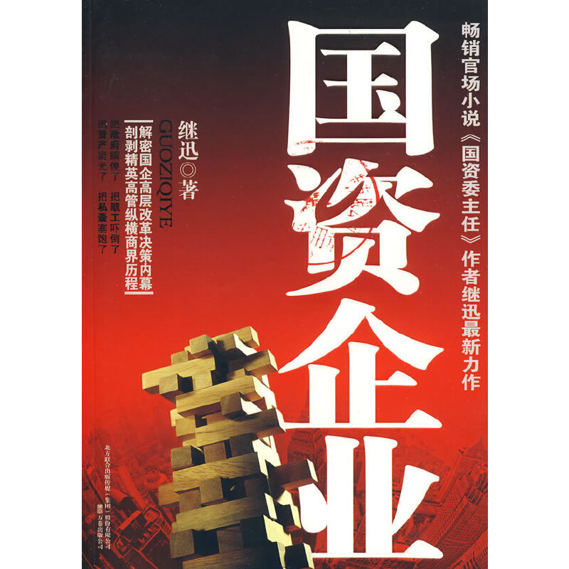 ��(gu��)�Y��I(y��)