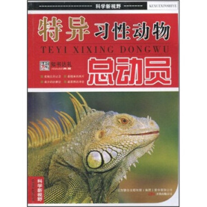 �ƌW(xu��)��ҕҰ �خ���(x��)�Ԅ��� ���ӆT