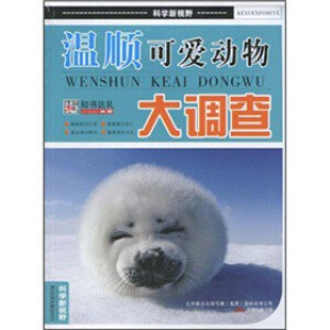 ��혿ɐۄ�����{(di��o)��/�ƌW(xu��)��ҕҰ