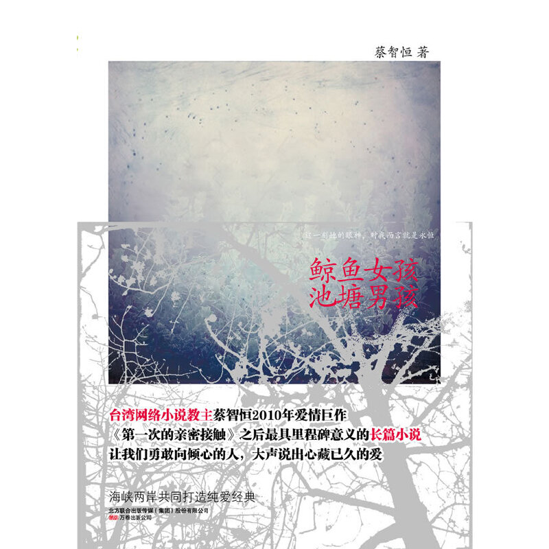 �L�~Ů�� �����к���Ʀ�Ӳ�2010���Lƪ���� �L�~Ů�������У��r�А����¸����������F(xi��n)؛�l(f��)��,�A(y��)�۰��S��ٛ�;����Pӛ��,ٛ