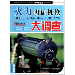 �������͙C(j��)�����{(di��o)��/�ƌW(xu��)��ҕҰ