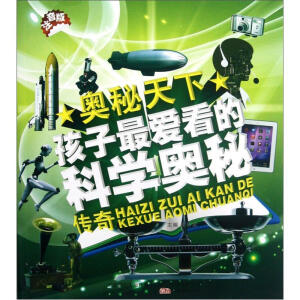 �W������ �W������:������ۿ��ĿƌW(xu��)�W�؂��� ע����