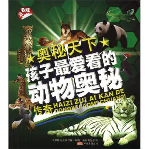 �W������ �W����.������ۿ��Ą���W�؂���(ע����)