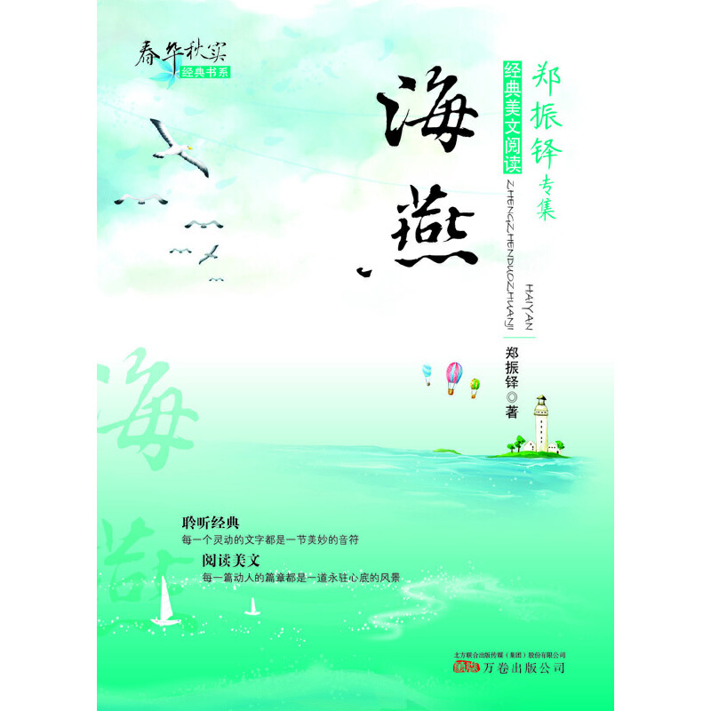 ���A���(j��ng)���ϵ���������ࡷ