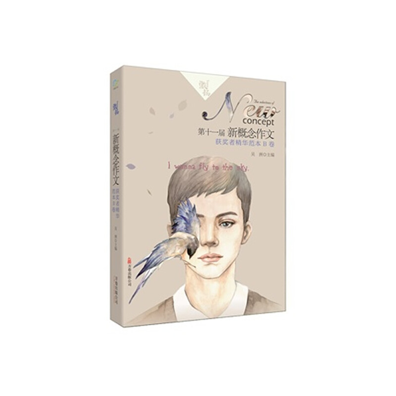 ���P.��ʮһ���¸������ī@��?w��)߾��A����B�������˾��댑�cʲô�ĺ����ĕ����n�������������@�����𡭡���