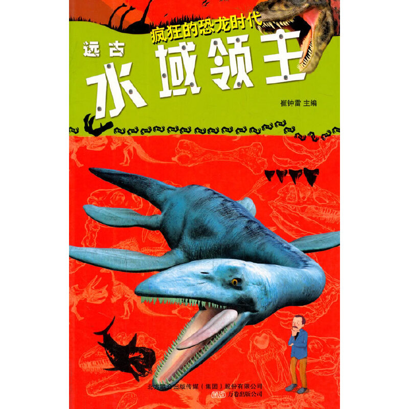 ����Ŀ����r(sh��)�� �h(yu��n)��ˮ���I(l��ng)��