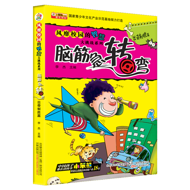 32�_�L��У�@���ǻ۴�����(zh��n)ϵ�У�5180622Q00���X��D�� �����Ƅ�ƪ