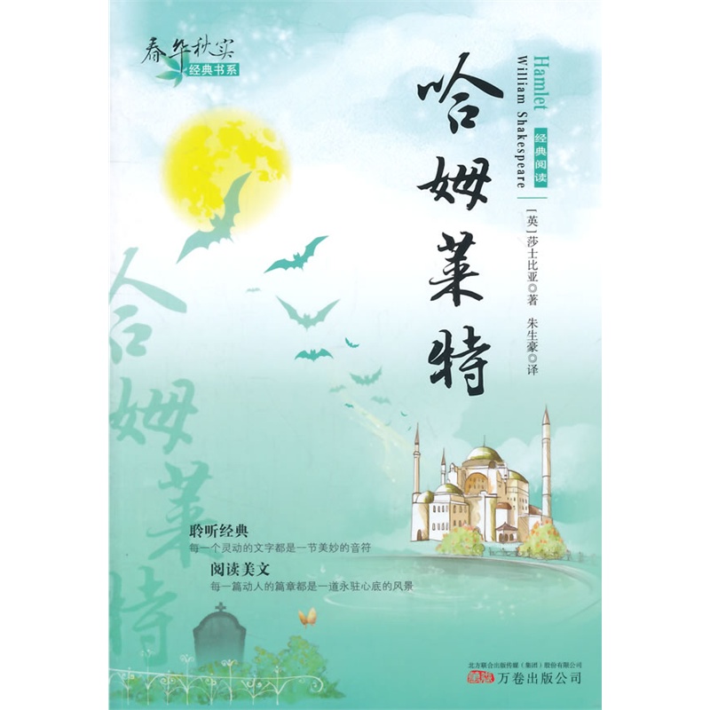 ���A���(j��ng)���ϵ��������ķ�R�ء�