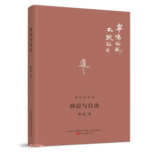 �����c���� ���m���v���x �����ԓu�[�����������҂���Ҫ�ɞ�ؓ؟(z��)�εĂ��w