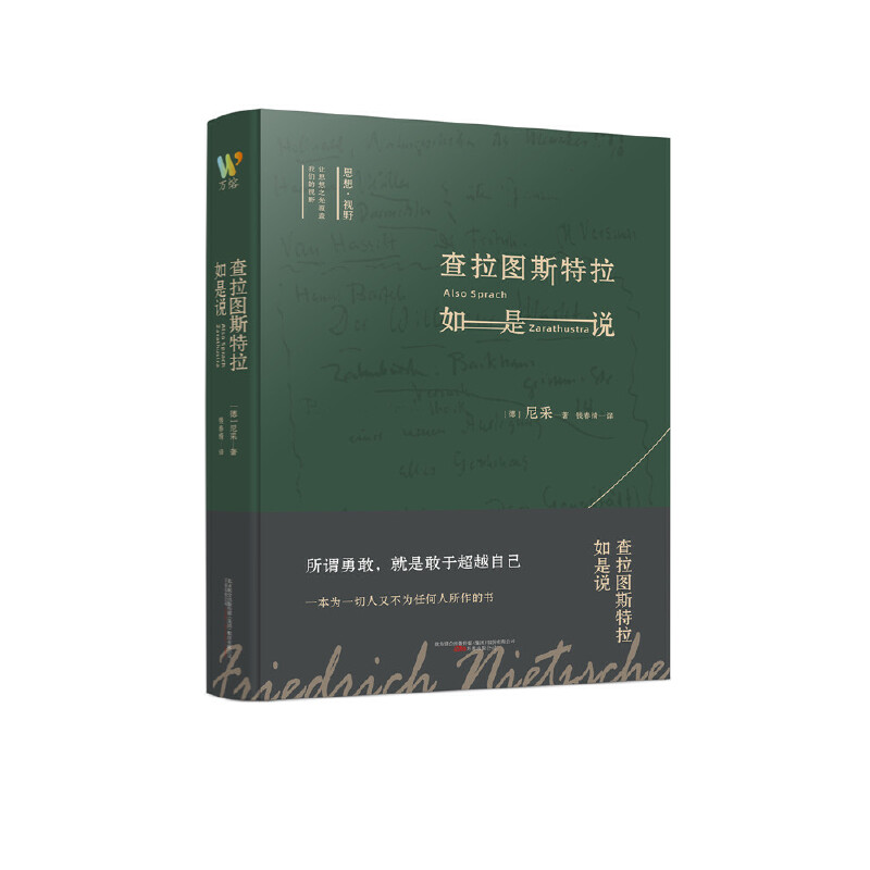 �����D˹���������f