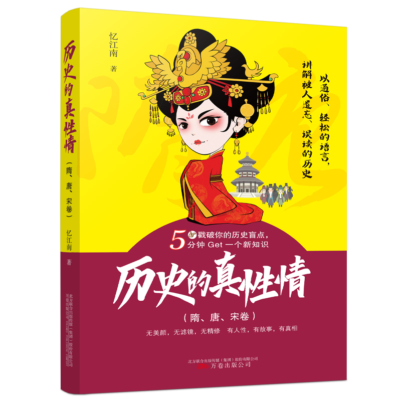 �vʷ�������� ������ �� �ξ� ��ͨ�� �p�ɵ��Z�� �v�ⱻ���z�� �`�x�Ěvʷ