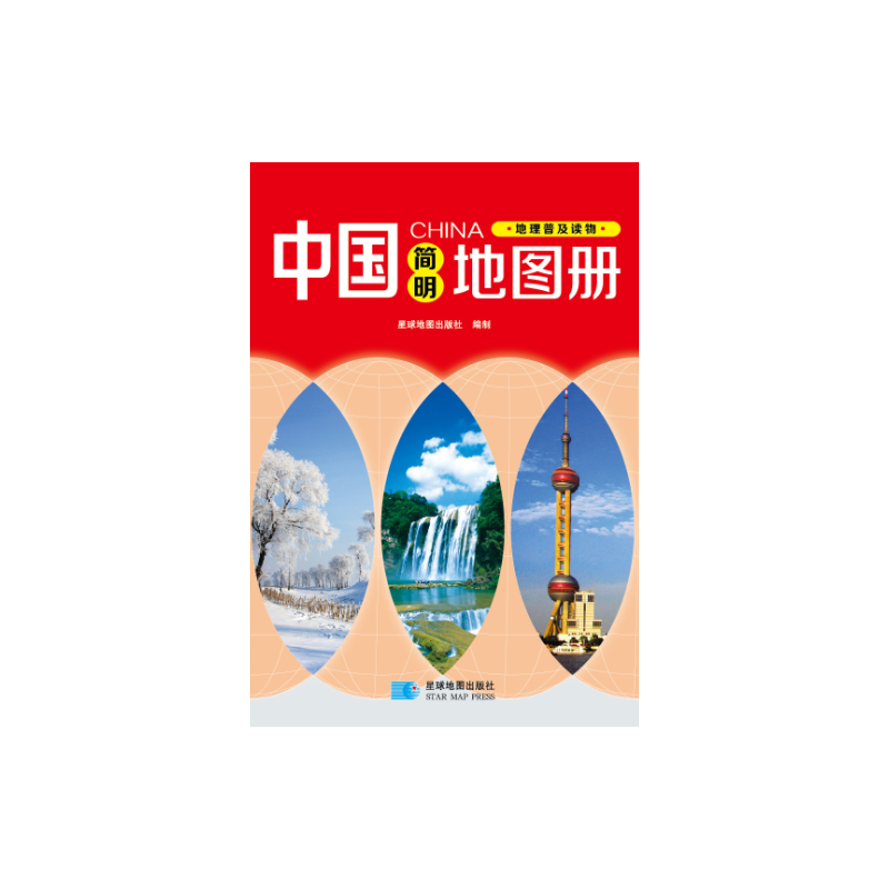 �Ї������؈D��(c��)