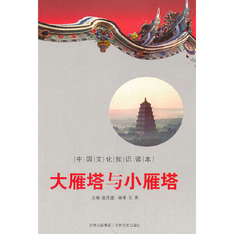 �������cС����/�Ї��Ļ�֪�R�x��