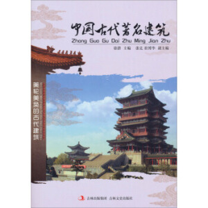 ��݆���J�ĹŴ����� �Ї��Ŵ���������:��݆���J�ĹŴ�����