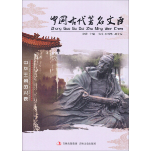 ���A�������d˥ �Ї��Ŵ������ĳ�:���A�������d˥