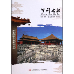 ���ص����A�����c�l(f��)�F(xi��n) �Ї��Ŷ�:���ص����A�����c�l(f��)�F(xi��n)