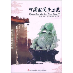 �ɊZ�칤��ˇ�g(sh��)Ʒ �Ї����g�ֹ�ˇ