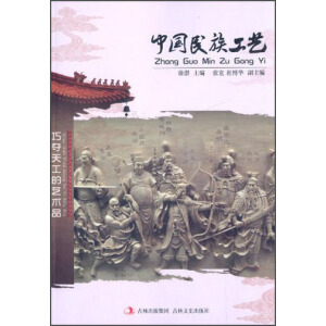 �ɊZ�칤��ˇ�g(sh��)Ʒ �Ї����幤ˇ