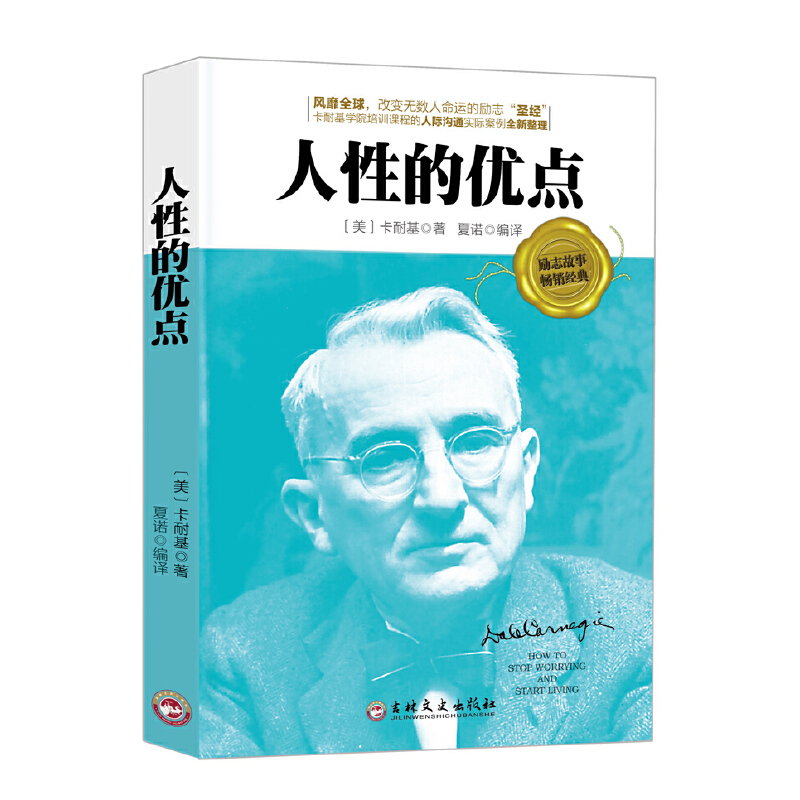 ���ͻ������Եă�(y��u)�c(di��n)