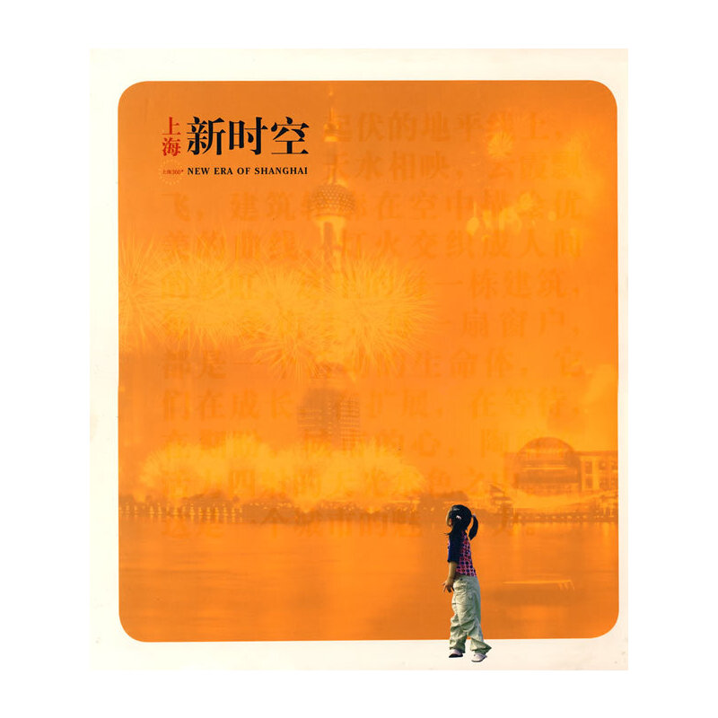 �Ϻ��r��