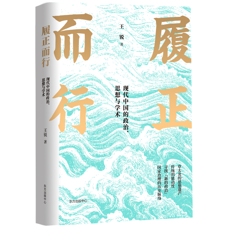 �������У��F(xi��n)���Ї�(gu��)�����Ρ�˼���c�W(xu��)�g(sh��)