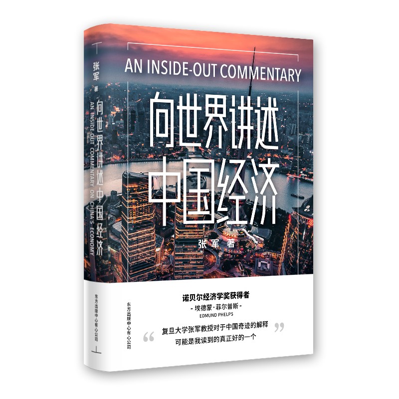 �������v���Ї�(gu��)��(j��ng)��(j��)