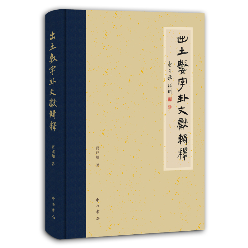 ������(sh��)�����īI(xi��n)݋�