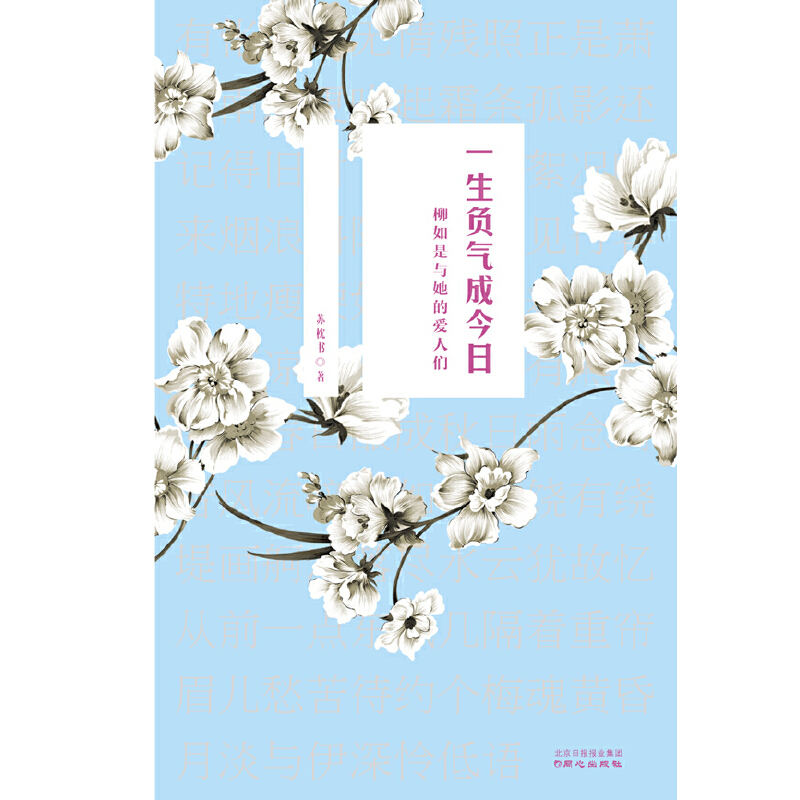 һ��ؓ(f��)��ɽ���:�������c���Đ��˂�(�����������Ů��,�Ú⹝(ji��)�͐����[һ��!)