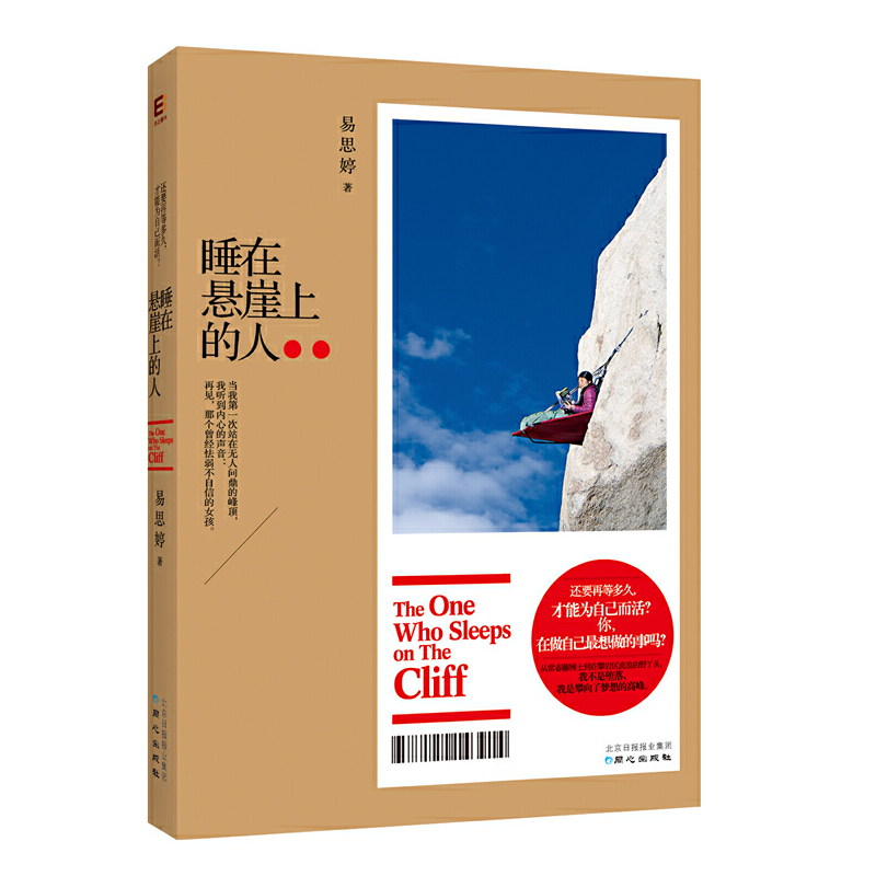 ˯�ڑ����ϵ���