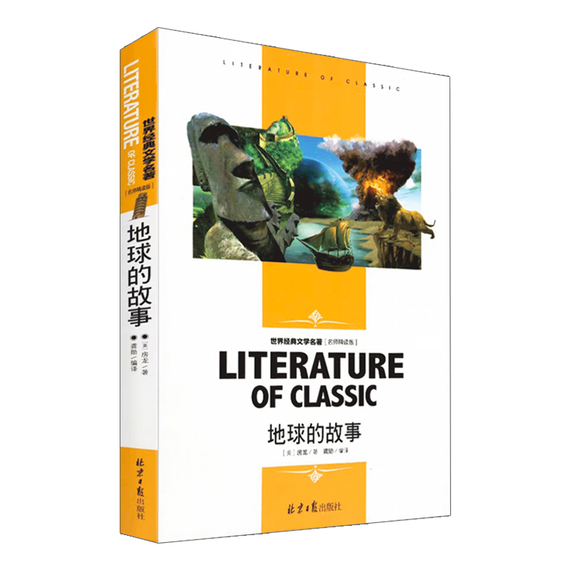 ����Ĺ��� С�W(xu��)���n����x�������������꼉���罛(j��ng)���ČW(xu��)���������ꃺͯ�x����� �������x��