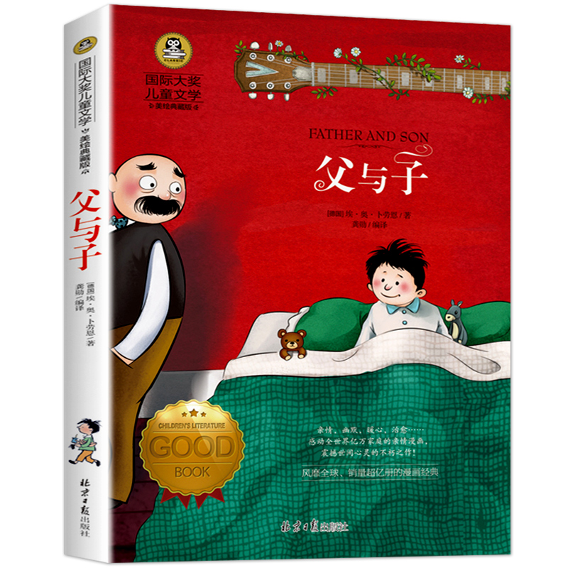 ���c�� С�W(xu��)����ͯ�ČW(xu��)���������꼉(j��)8-9-10-12�q�n����x������������������ͯԒ�����ʈD���L��